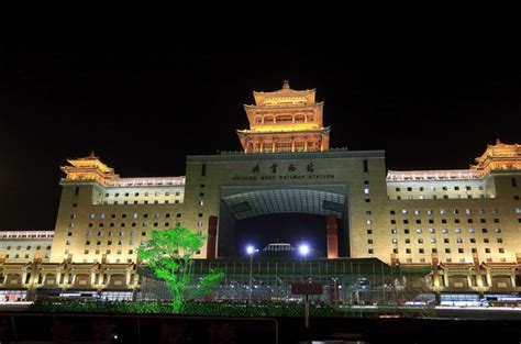 北京外语广播特别策划融合传播系列《在京享受家乡味儿》。 为了更好地满足青少年日益增长的对英语培训和具有国际化视野的学习、生活及文化交流的需求，2015年1月1日，北京电台青少英语俱乐部（rbc youth english club）成. 北京西站 - 北京景点大全|北京景点门票|北京景点攻略 - 北京旅游网资源库-北京旅游网