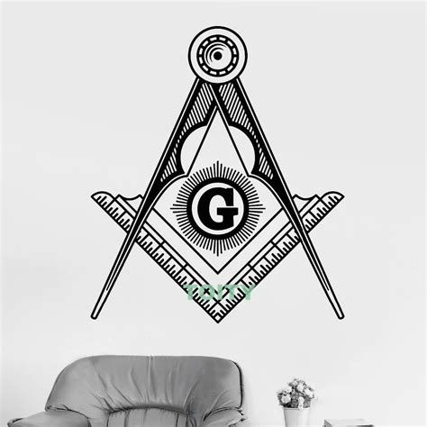 Vinyl Wall Decal Masonic Symbol Freemasonry Square And Compasses