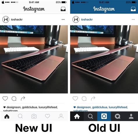 Poll Old Instagram Ui Vs New Instagram Ui Which One Do You Like More