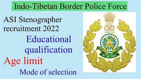 ITBP Assistant Sub Inspector Stenographer Recruitment 2022 Educational