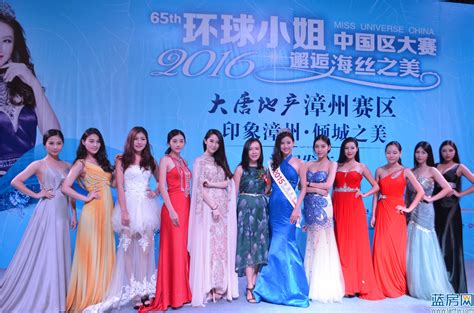 Miss Universe China 2016 Li Zhenying