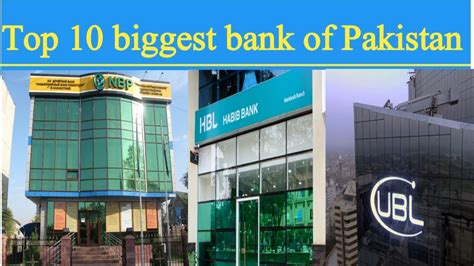 Top Best Banks In Pakistan Top Banks Technicalfaizan M