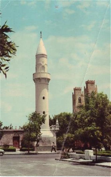 Arba Rucun Mosque - Mogadishu