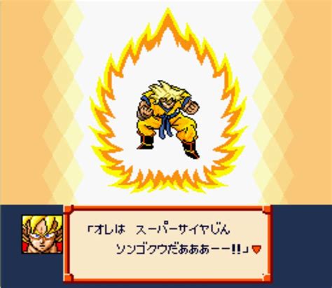 Dragon Ball Z Super Saiya Densetsu Snes é Um Rpg Para Ficar Na