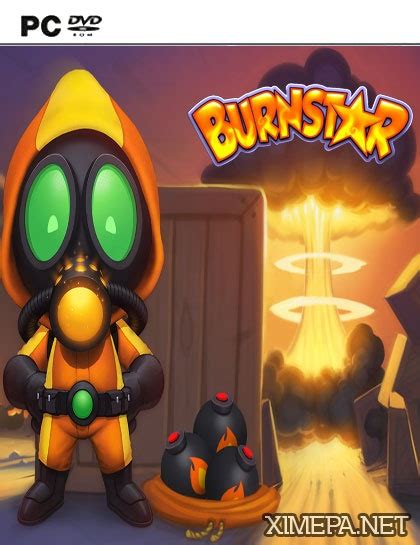 Скачать игру Burnstar 2015Рус