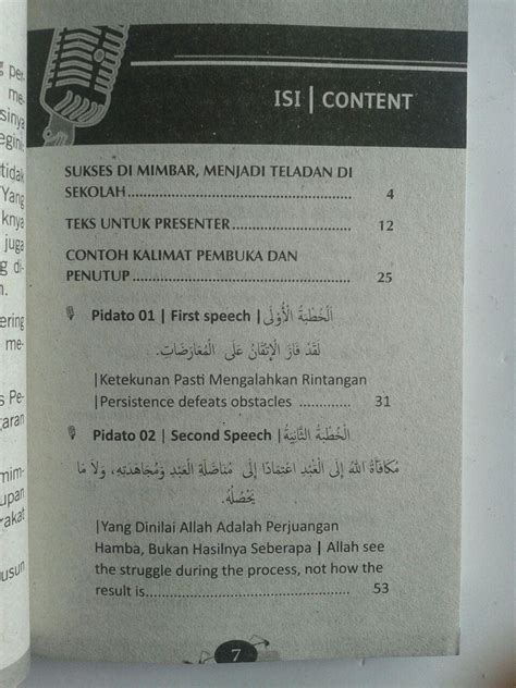 Diperlukan teks sumber untuk mendapatkan informasi terjemahan tambahan. Buku Pidato 3 Bahasa Pdf - Rajah