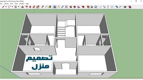 تصميم بناء منازل square house plans model . تصميم شقق صغيرة 100 متر , مخططات لشقة مساحة 100 متر صغيرة ...
