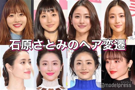 4k00:24authentic close up of neo mother and her. 【石原さとみヘア変遷】ハンサムボブ・ロング・ポニーテール ...