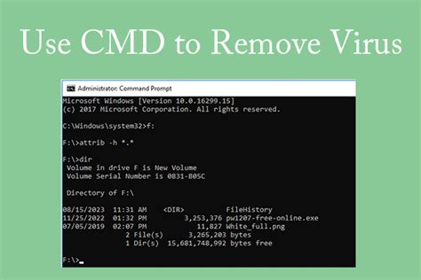 How To Use CMD To Remove Virus A Step By Step Guide