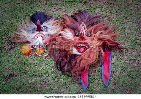 Topeng Barong Traditional Javanese Lion Mask Stock Photo 1636995814