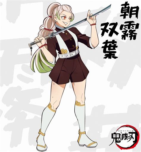 Kny Oc Futaba Asagiri By Jadeologie On Deviantart Anime Character