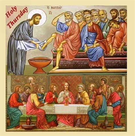 Holy Thursday Religious Image Pictures, Photos, and Images ...