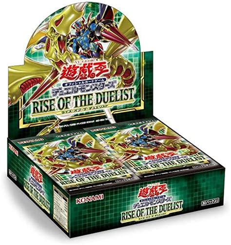 Yu Gi Oh Yugioh Ocg Rise Of The Duelist Booster Set