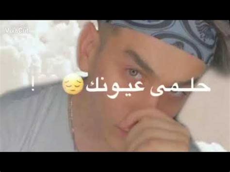 يدور المسلسل حول جلال الدين الخوارزمي، آخر سلاطين الدولة الخوارزمية، الذي هزم الإمبراطورية المغولية في معركة باروان، آخذا بثأر والده الذي قتل على يد جنكيز خان، مستمراً بدفاعه عن. صور نور مار على اغنية رائعا تصميم جيش الجلادين - YouTube