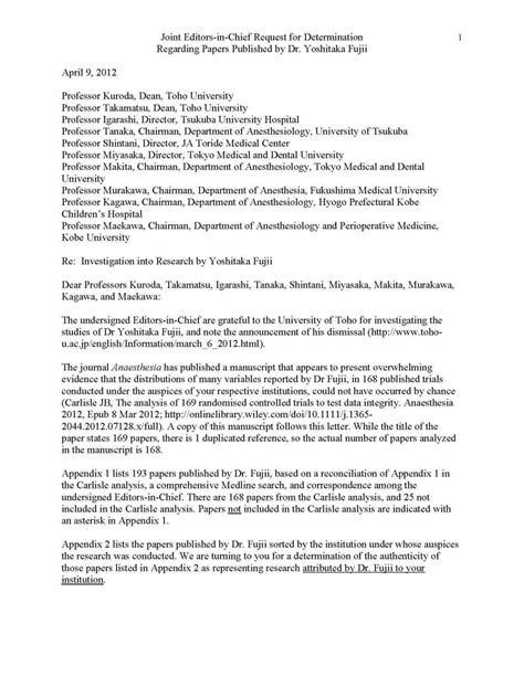 If you praise your child for doing their chores, use praise every time they do their chores until it becomes a habit. Awful Example Of Abstract In Research Paper Tagalog ...