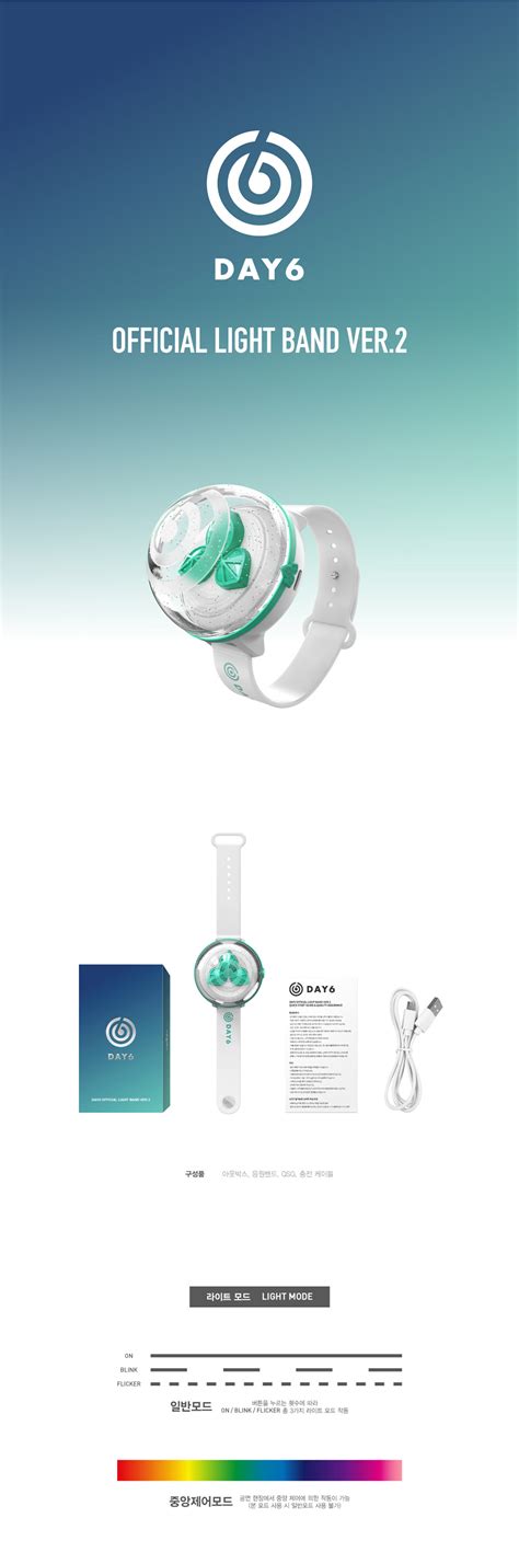 Free Shipping Light Stick Day6 Official Light Band Collectibles And Art