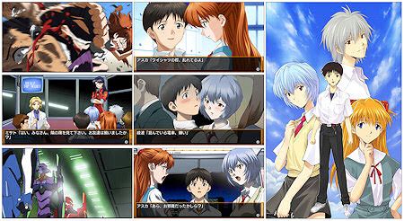 But the n64 one is a full on action game. Evangelion Girlfriend of Steel 2nd Port for the PSP | LH ...