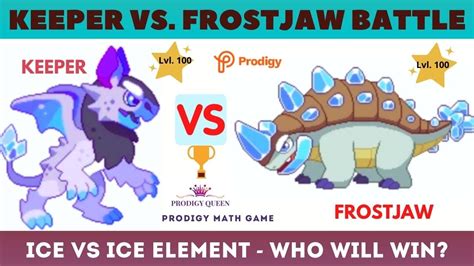 Prodigy math game | new prodigy pet remodel updates 2020. Prodigy Pets 2020 - prodigy pets that are my fav - YouTube ...