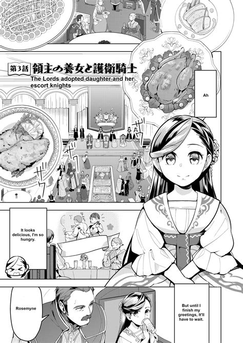 Read Ascendance Of A Bookworm Part 3 Manga English New Chapters Online Free Mangaclash