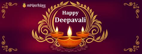 Diwali Wishes In Tamil இனிய தீபாவளி நல்வாழ்த்துக்கள் 2023