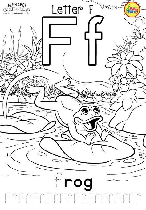 Meet The Letters Preschool Prep Coloring Pages Coloring Pages