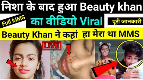 Tik Tok ⭐ Star Beauty Khan Viral Video Truth Do Not Share Youtube
