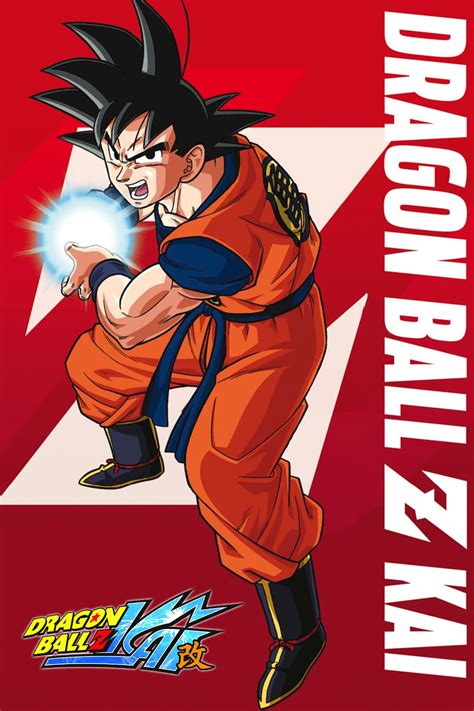 Dragon Ball Z Kai Tv Series 2009 2015 Posters — The Movie Database