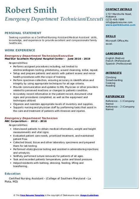 What makes a great entry level emergency management/manager resume? Emergency Department Technician Resume Samples | QwikResume