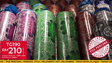 Various of tikar getah that produce by al aqsa carpets. PELBAGAI PILIHAN TIKAR GETAH UNTUK DIMILIKI HANYA DI ...