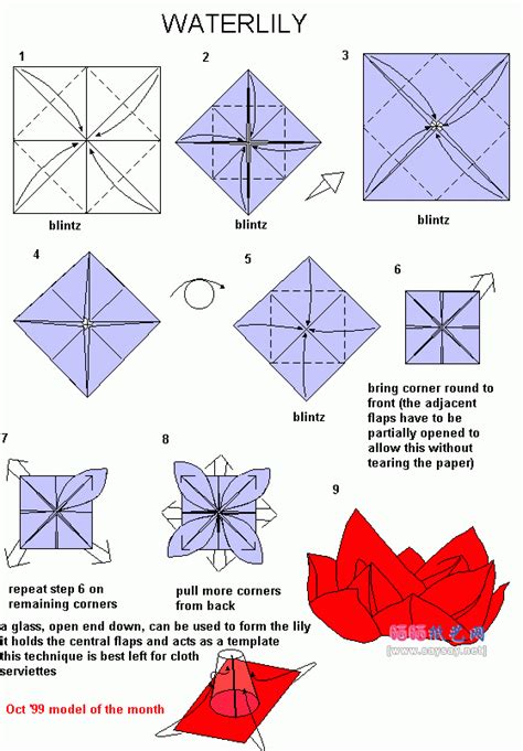 How To Make A Origami Flower Origami