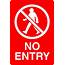 No Entry Sign Board रोड साइन सड़क के संकेत चिह्न In Bowbazar Kolkata 