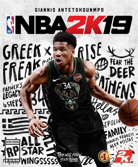Giannis Antetokounmpo Is Nba 2k19 Cover Player First Screenshot Nlsc
