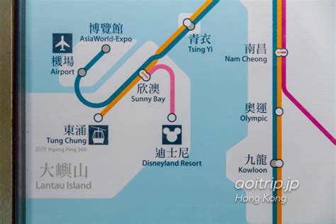 香港の地下鉄mtr 乗り方・路線図・料金まとめ あおいとりっぷ