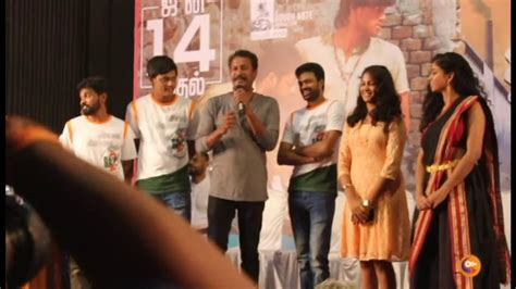 This film is the prequel to goli soda that hit the screens in 2015. Goli Soda 2 Movie Press Meet - YouTube
