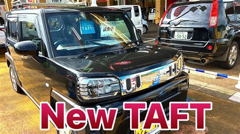 Taft By Daihatsu Launched For Youtube