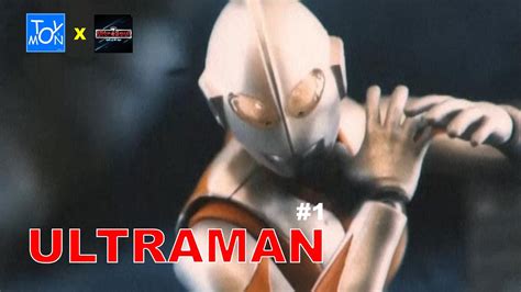 Ultraman Vs Alian Baltan Youtube
