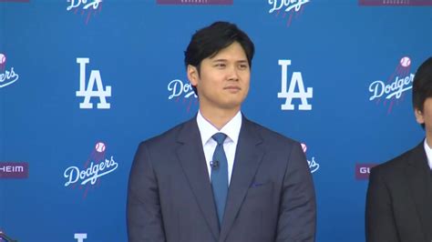 Dodgers Officially Introduce Shohei Ohtani