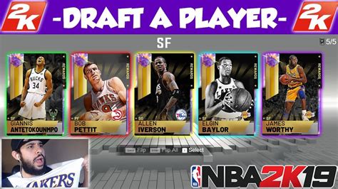 Nba 2k19 Draft First Ever Galaxy Opal Pull In The Cheesiest Draft