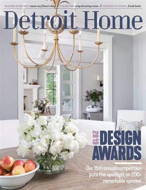 Detroit Home Magazine Magazine