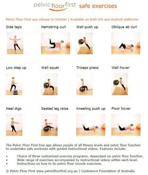 15 Simple And Natural Ways To Feel Like A Virgin Again Pelvic Floor Pelvic Floor Exercises