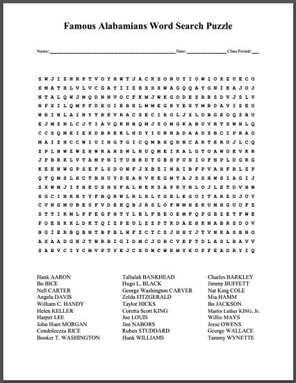 Famous Alabamians Word Search Puzzle