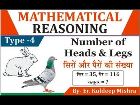 Start studying mathematical reasoning (practice questions). Mathematical Reasoning Type- 4 (Number of Heads & Legs) By ...