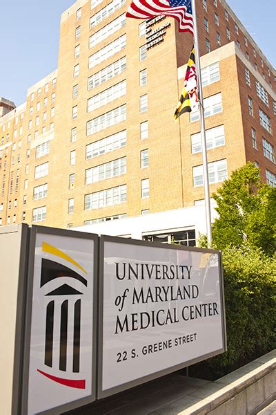 University Of Maryland Medical System
