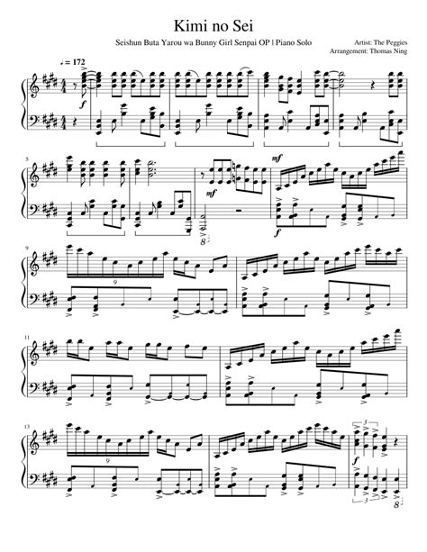 The Peggies Kimi No Sei For Piano Solo Sheet Music For Piano Solo