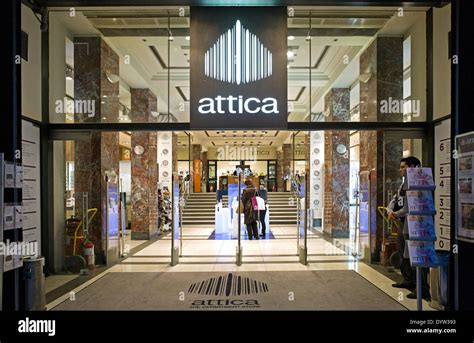 Attica Department Store Stock Photo 68778223 Alamy
