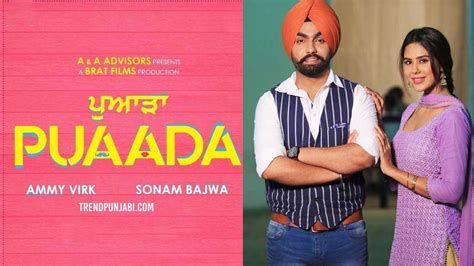 Puaada Punjabi Movie Ammy Virk And Sonam Bajwa Another Comedy Movie In