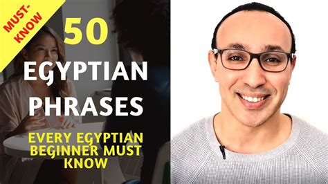 learn egyptian arabic 50 important words and phrases every egyptian beginner should know youtube