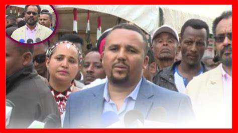 Oromo Newsetv Oduu Afaan Oromoo Youtube