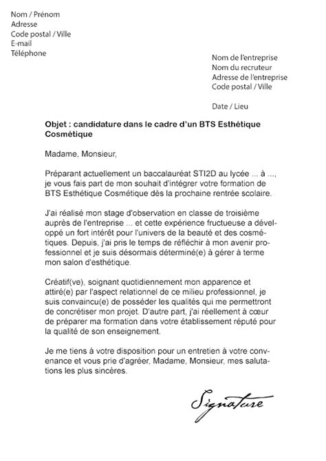 Lettre De Motivation Bts Esth Tique Cosm Tique Mod Le De Lettre