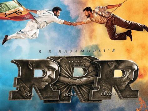 RRR Days Box Office Collections
